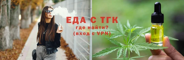 таблы Баксан